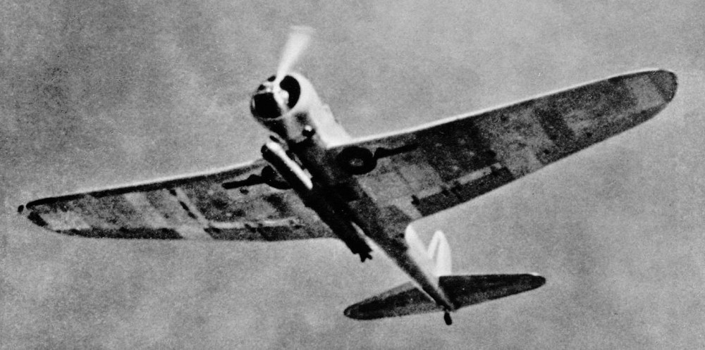 Suspect Myrt aircraft