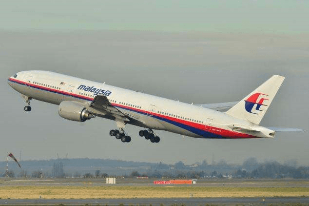 Malaysia Flight 370